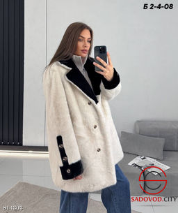 Пальто женское для зимы