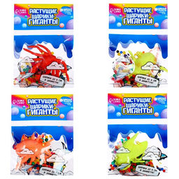 Цена за 20 шт. Растущие игрушки «Морские животные», с шариками, МИКС