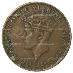 1 цент 1947 года Британский Гондурас