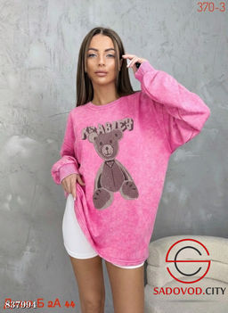 Толстовка женская с рисунком