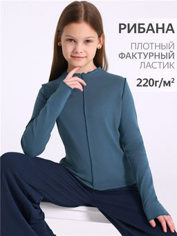 Лонгслив 1ДДЛД4501200