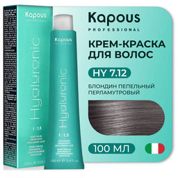 7,12 Блондин пепельный перламутровый, 100 мл Hyaluronic acid