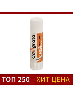 Цена за 24 шт. Клей-карандаш CALLIGRATA, 15 г  фото 2