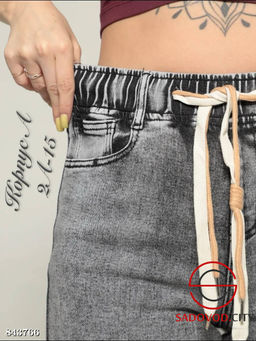 Джинсы с высокой посадкой