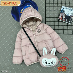 Куртка детская с капюшоном