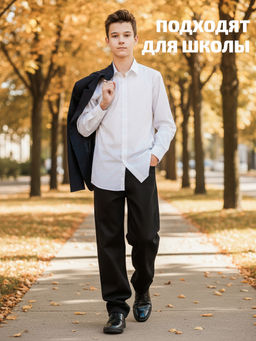 Джинсы-багги утеплённые для мальчиков - Синий мир фото 5