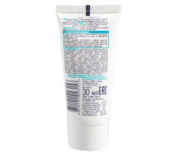 Секрет Сияния. Крем-Хайлайтер Изумительное сияние,30мл