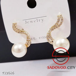 Женские серьги с жемчугом - Bruno фото 5