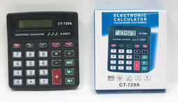 Калькулятор настольный 729А, 8-разрядный, 125*113*13мм