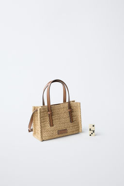 BANDOLERA EFECTO RAFIA / Blanco Crudo - Zara фото 6