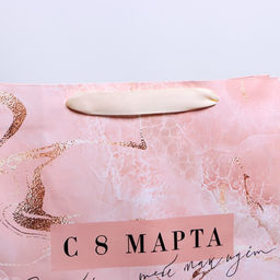 Пакет подарочный ламинированный, упаковка, «8 марта», M 26×30×9 см