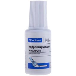 Цена за 2 шт. Корректирующая жидкость OfficeSpace 20мл., на водной основе, с кисточкой (CFW20_9826)