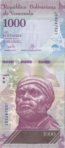 Банкнота 1000 боливар 2017 года Венесуэла