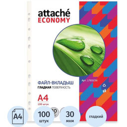 Файл-вкладыш Attache Economy А4, гладкие 30мкм, 100шт/уп