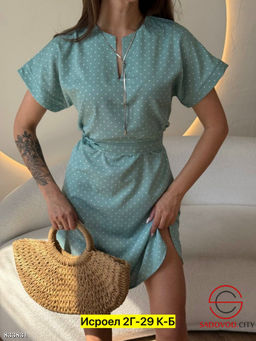 Платье женское с поясом