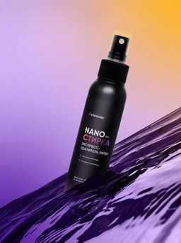 Пятновыводитель Nano-Стирка 100ml icleaner