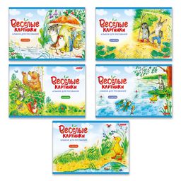 Светоч 12АЛСК4_1_3_9 Альбом для рисования 100 г/м2 A4 29 х 20.5 см на скобе 12 л. 10 шт. 000644 Весёлые картинки