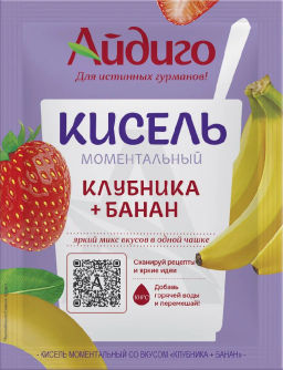 Кисель моментальный Клубника-банан 30г