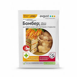 Шашка дымовая Бомбер 5гр (1кор/50шт)