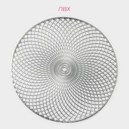 Набор салфеток сервировочных на стол Доляна Вира, 4 шт, d=38 см, цвет серебряный  фото 2