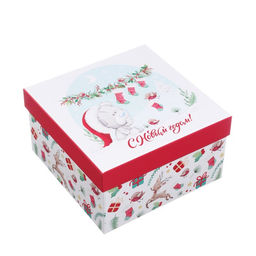 Коробки подарочные 5 в 1 С Новым годом!, Me To You, зелено-красная  фото 5