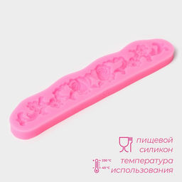 Цена за 2 шт. Молд Доляна Цветочная композиция, силикон, 16.7?3.5?1 см, розовый фото 2