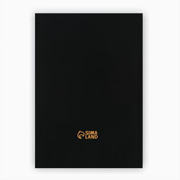 Ежедневник в мягкой обложке А5, 80 л. «Ящик»