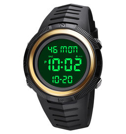 Часы наручные Skmei мужские электронные спортивные 1632gold-white