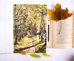 Набор для вышивания PANNA PS-1843 Осеннее солнышко 20 х 27 см