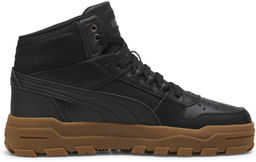 Кеды мужские