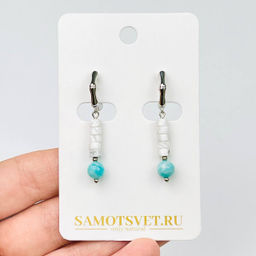 Серьги из Говлита и Амазонита