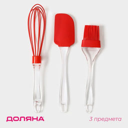 Набор для выпечки Доляна Лёд. Макси, 3 предмета: лопатка 24 см, кисть 22 см, венчик 26 см, красный