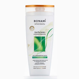 Бальзам для волос с маслом кокоса и жожоба, блеск и питание, 250 мл, BONAMI