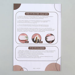 Подставка из гипса. Набор для создания поддона с красками «Шестиугольник»