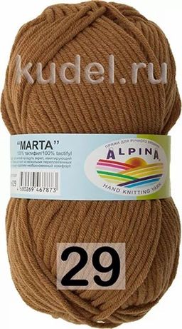 MARTA - Alpina фото 18