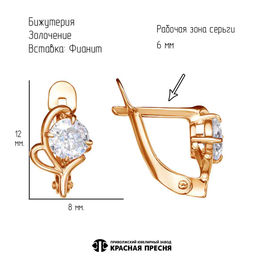 СЕРЬГИ 34811395ф - Красная пресня фото 2