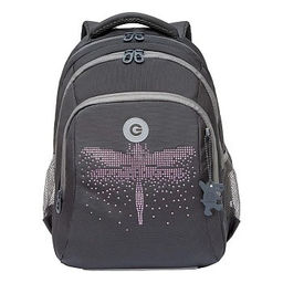 RG-461-1 Рюкзак школьный - Grizzly фото 13