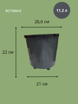 Горшок для цветов 21л Desert d266 h513мм молочный - Полимербыт фото 5