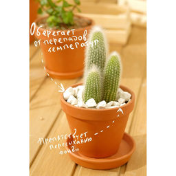 Мраморная крошка Рецепты Дедушки Никиты, отборная, белая, фр 10-20 мм , 5 кг  фото 4