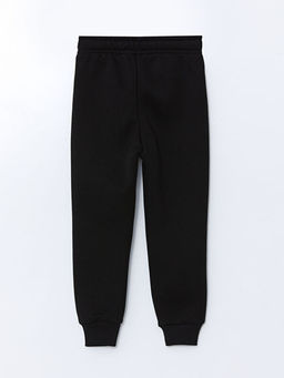 Beli Lastikli Erkek ?ocuk Jogger E?ofman Alt? - Waikiki фото 2