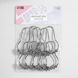Крючок для штор с шариками, 7.5×4 см, 10 шт., цвет серебряный