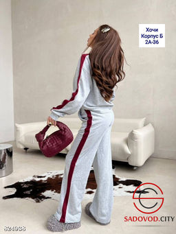 Спортивный костюм женский