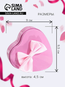 Мыльные розочки, трёхцветные, набор 6 шт.