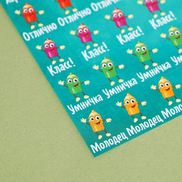 Цена за 10 шт. Наклейки бумажные оценки «Карандашик», 10,5 х 18 см