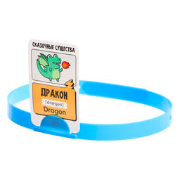 Настольная игра Кто я? Who I am?, от 2 игроков, 7+ - Лас играс kids фото 2