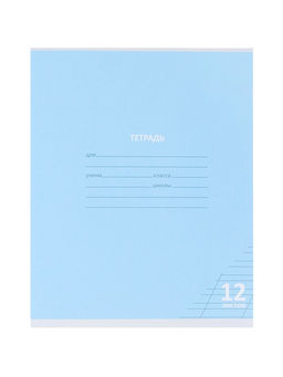 Компл тетр из 10шт 12л кос лин КПК "Пастель", обл мел карт, блок ОФСЕТ, 5 видов 10991549