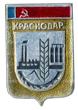 Значок Краснодар
