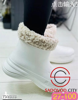 Резиновые сапоги детские зимние - Bruno фото 3