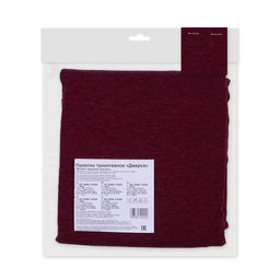 Ткань Gamma Полотно трикотажное Джерси ФАСОВКА 201.0498.1/345A 48.5% полиэстер, 46.5% хлопок, 5% лайкра 100 х 175 см №343 бордо меланж