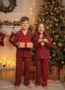 Пижама для детей новогодняя